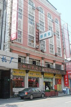 上海奥森大酒店