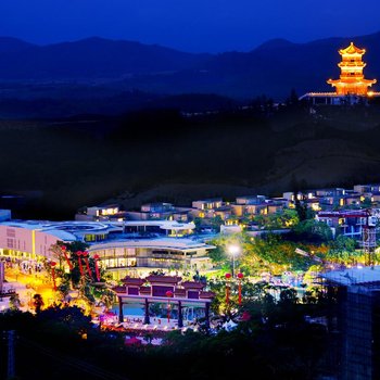 台山颐和温泉城大酒店