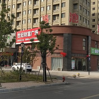 阜阳时光旅记酒店酒店提供图片