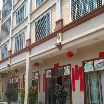 海口惠农公社酒店酒店提供图片