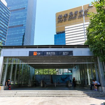 上海美居民宿(富民路分店)酒店提供图片