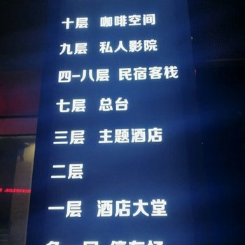 松桃世纪华园大酒店酒店提供图片