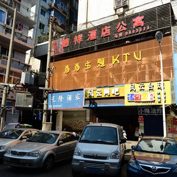 九江点将台宾馆酒店提供图片