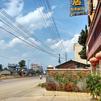 芒市溢洋大酒店酒店提供图片