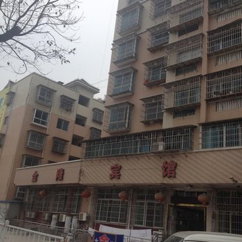 贵定金隆宾馆