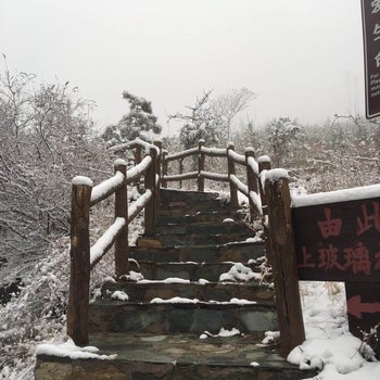 北京静花缘梦回古道民宿(京西古道景区分店)酒店提供图片