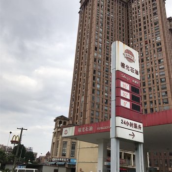 闽侯博仕后悦庭公寓酒店提供图片