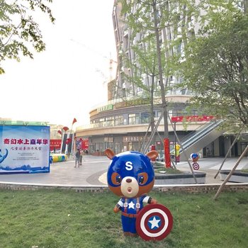 成都太古里听云复式(顺风路店)酒店提供图片