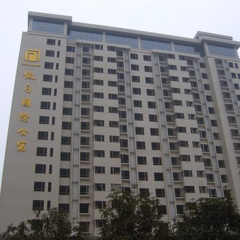 西安古城快捷酒店