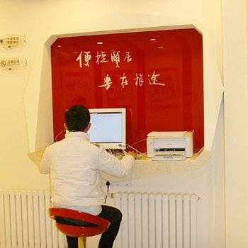 便宜居连锁酒店(庆云南环店)酒店提供图片