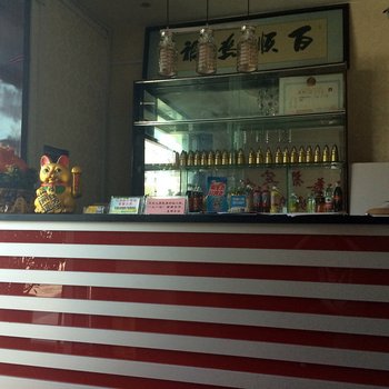 昌吉兴兴泰都宾馆酒店提供图片