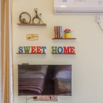 重庆甜甜的家精品民宿酒店提供图片