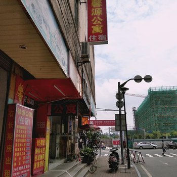 东莞馨源公寓众利路店酒店提供图片