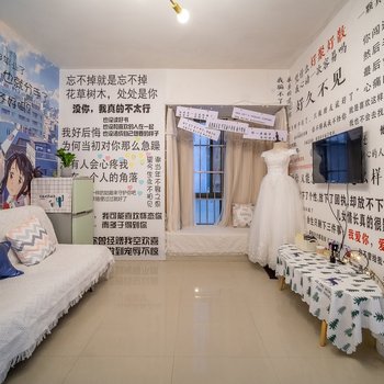 南宁欢哥哥公寓(5号店)酒店提供图片