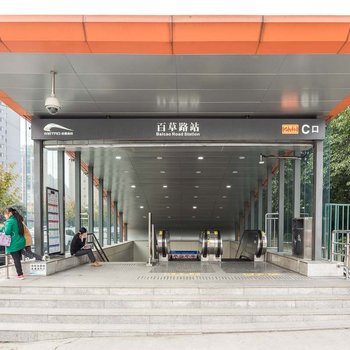 成都高地中心普通公寓(天目路店)酒店提供图片