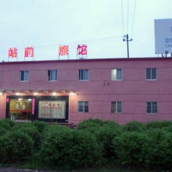 广德站前旅馆(宣城)酒店提供图片