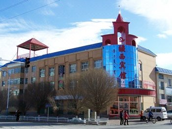 博州温泉县疆西宾馆
