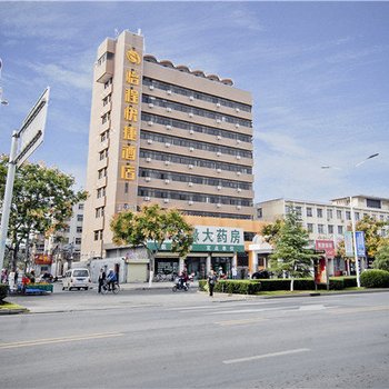 怡程精品酒店(开封鼓楼店)