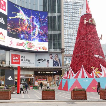 广州37°C蓝普通公寓酒店提供图片