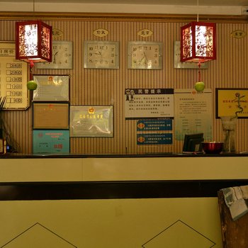 郑州朝阳宾馆洧水路店酒店提供图片
