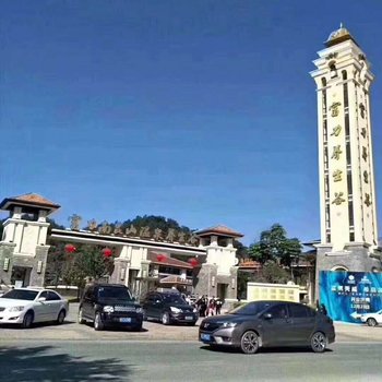 龙门南昆山富力养生谷奢华温泉别墅