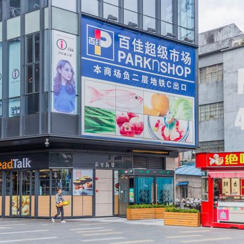 广州心兰心兰特色民宿(瑞宝瑞南路分店)酒店提供图片