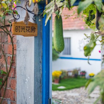 青岛古城驿站(泰山三路店)酒店提供图片