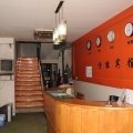 龙泉168商务酒店酒店提供图片