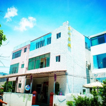 深圳海村客栈