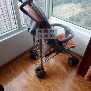 北京好心情公寓(柳村路分店)