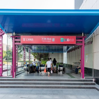 广州琶洲会展中心附件豪华套房普通公寓酒店提供图片