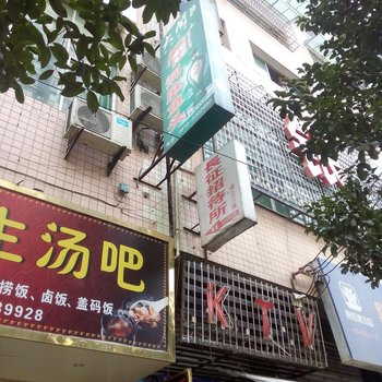 铜仁长征宾馆酒店提供图片