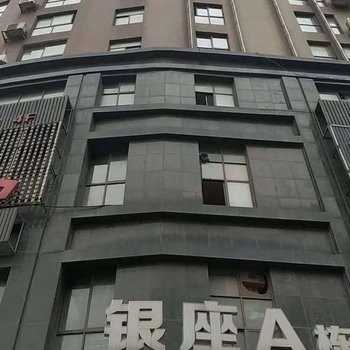 岳阳爱丽思酒店