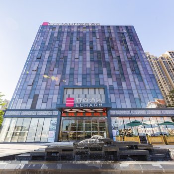宜尚酒店(龙海角美嘉和时代店)