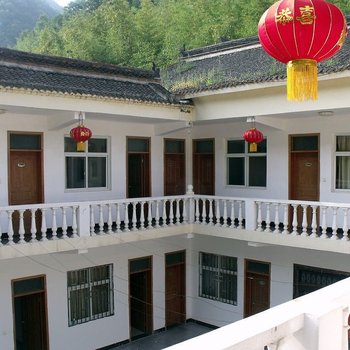 栾川清幽阁农家乐