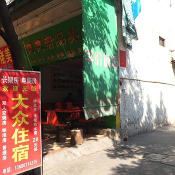 ����ס�ޣ����ݰ�������꣩�Ƶ��ṩͼƬ