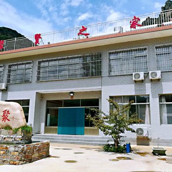 ��¡����֮��ũ��Ժ�Ƶ��ṩͼƬ