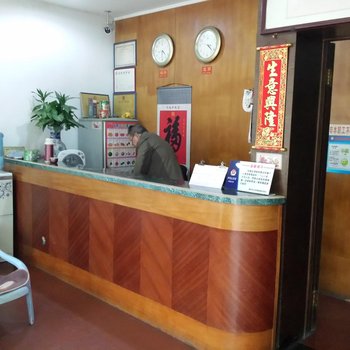 肇庆永兴城旅业酒店提供图片