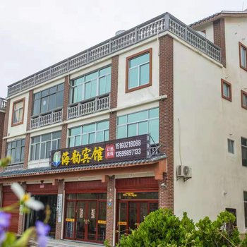 湄洲岛海韵宾馆酒店提供图片