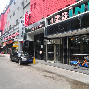 上海吉曼酒店（宁波朝晖店）酒店提供图片