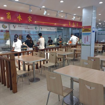 静怡养心公寓(上饶豆芽巷店)酒店提供图片