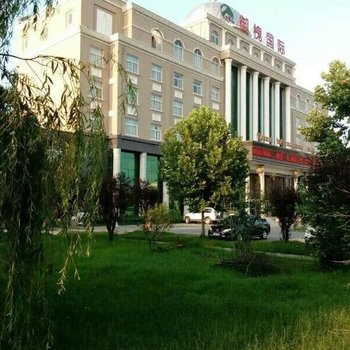 封丘御槐国际酒店