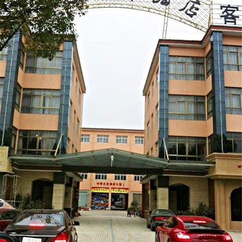 宁波江东四季天莱大酒店酒店提供图片