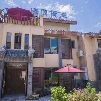 ��ɽ������ˮ��������ջ(6�ŵ�)�Ƶ��ṩͼƬ