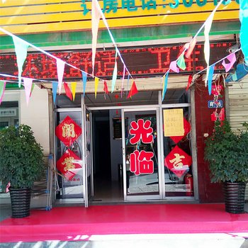 张家口宣化顺天祥旅馆酒店提供图片