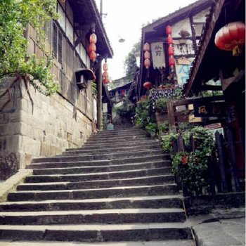 别院酒店公寓(重庆磁器口店)