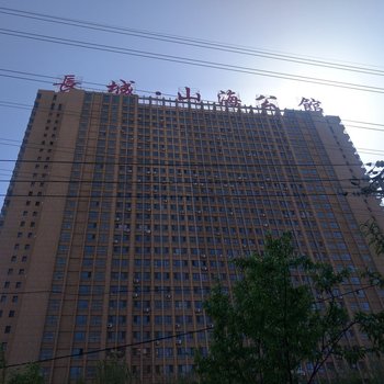 营口公寓日租房