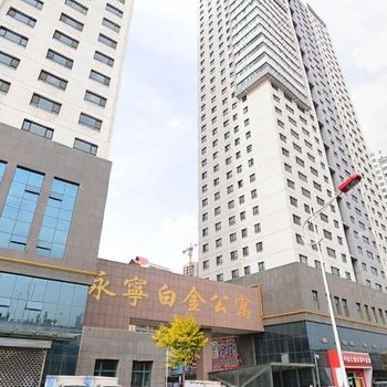 丁丁家庭宾馆(西宁18号店)酒店提供图片