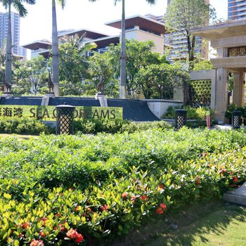 珠海六点半家庭公寓酒店提供图片