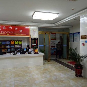 驻马店御清苑洗浴宾馆酒店提供图片